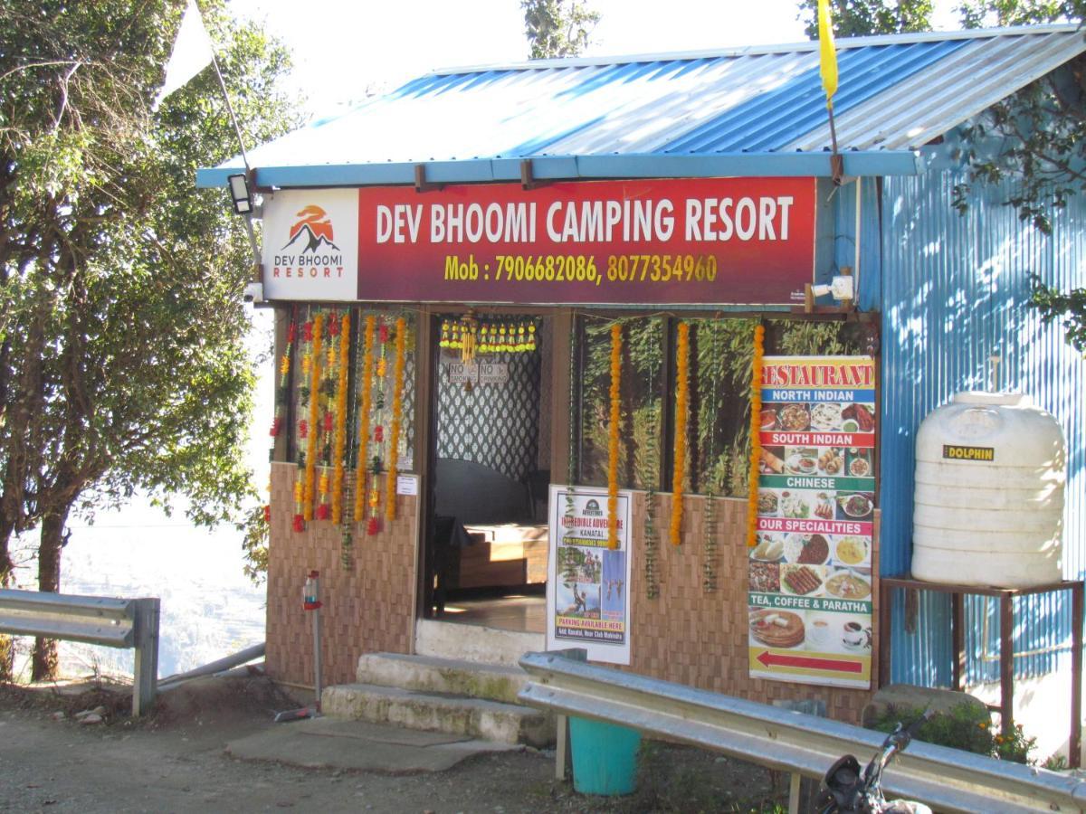 Dev Bhoomi Resort كاناتال المظهر الخارجي الصورة